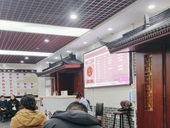 -黑龙江中医药大学附属第一医院