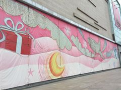 -麦凯乐(尚志大街店)