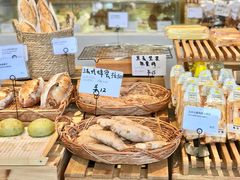 -那家面包房(珠江路店)