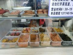 -秋英饭团(大庙新村店)