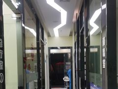 -雅致口腔门诊部(五羊邨地铁店)