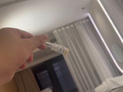 -skin79皮肤管理中心