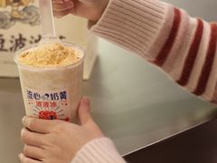咸蛋黄波波冰-喜茶(天津乐宾百货店)