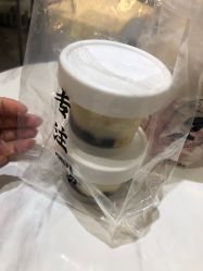 -桃桃屿·潮牌酷银(世纪荟店)