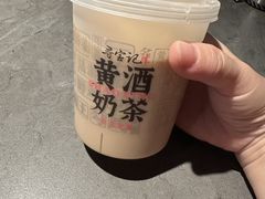 -寻宝记绍兴菜(鲁迅路店)