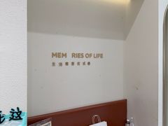 -海马体照相馆(大连柏威年购物中心店)