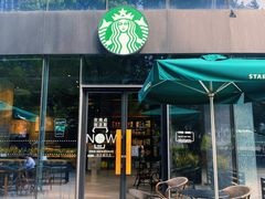 门面-星巴克臻选(福州五四路分店)