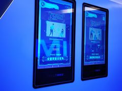 -万象影城(深圳布吉万象汇IMAX店)