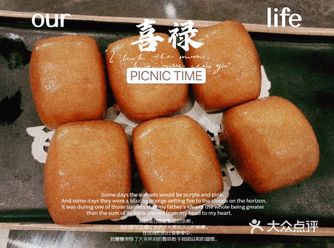 蛙蛙爱好者的聚集地，你会来吗？