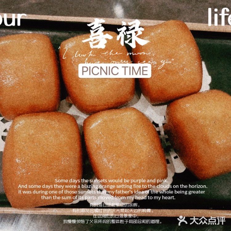 蛙蛙爱好者的聚集地，你会来吗？