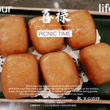 蛙蛙爱好者的聚集地，你会来吗？