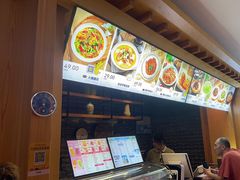 -御池园(顾村公园店)