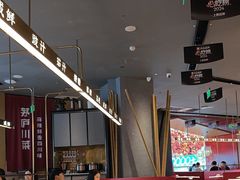 -茅庐川菜(烟台大悦城店)