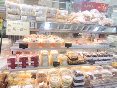 -幸福荣耀生鲜超市(和平街店)