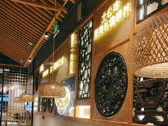 -川味堂·四川豆花(八卦岭店)
