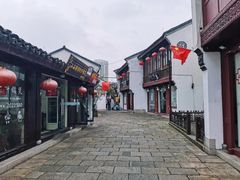-衣裳街历史文化街区