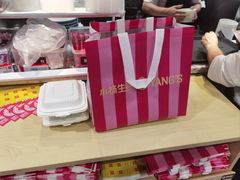-小杨生煎(白玉兰广场店)