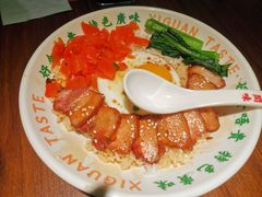 -西关味(大卫城店)
