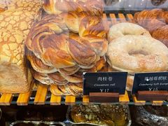 -81BAKERY(大学路店)