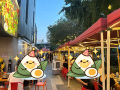-李不管把把烧(火车南站店)