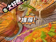 -苏梅花园(群星城店)