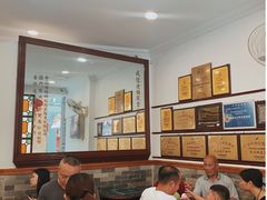 -民信老铺(华盖路店)