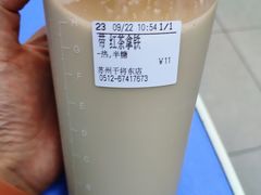 -CoCo都可(十全东店)