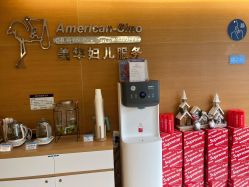 点击看大图 -杭州贝瑞斯美华妇儿医院·早孕·产检·儿科