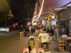 -柴头哥·牛肉火锅(爱民路店)