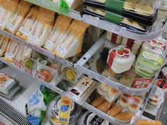 -全家便利店(杭州龙翔桥地铁站店)