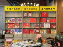 -巽寮印象美食部落餐厅·海鲜·地方特色菜(惠州体验店)