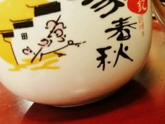 -胖娃古镇鸡杂(磁器口总店)