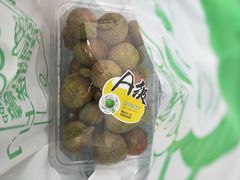-百果园PAGODA(盛世家园店)