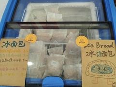 -雀食面包店(钟楼店)