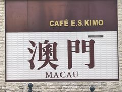 -官也街