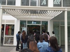 -1点点(银座和谐广场店)