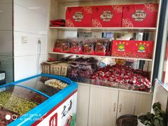 零售区-老海栗子(五四路店)