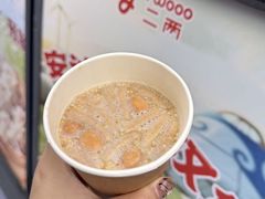 -珠海市博物馆