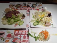 -斗牛士牛排餐厅(嘉里汇店)