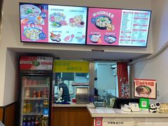 -吉祥馄饨(杭州博库书城店)