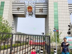 -图们国门景区