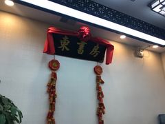 -昂立少儿成长中心(浦东蓝村路地铁站校区)