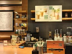 -星巴克臻选(杭州501城市广场1F店)