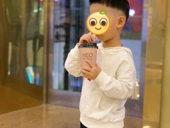 -保利MALL(天鹅湖店)