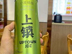 -谭家菜(童宾路店)