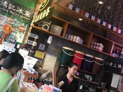 -香港鸿记冰室