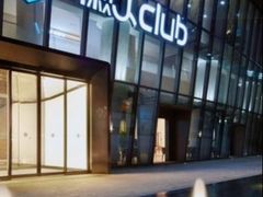 -懒人Club运动健身·运动康复·私教(三迪中心店)