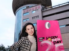 -王府井百货(总府店)