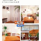 西安蛋糕：沐秋浅夏～