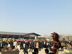 -汉长安城未央宫国家考古遗址公园